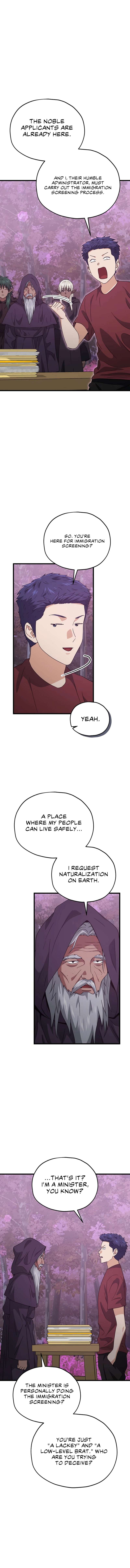 My Dad Is Too Strong Chapter 203 10